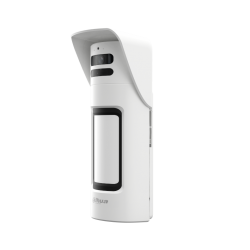 ARD2251E-W2(868V) Dahua Wireless External PIR-Camera