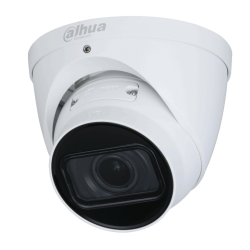 IPC-HDW2431T-ZS-S2