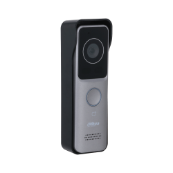 Iškvietimo panelė, 2MP, siaura, IC card,  VTO2311R-WP